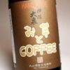 手造り お芋とCOFFEE 伊佐大泉 25度1800ml