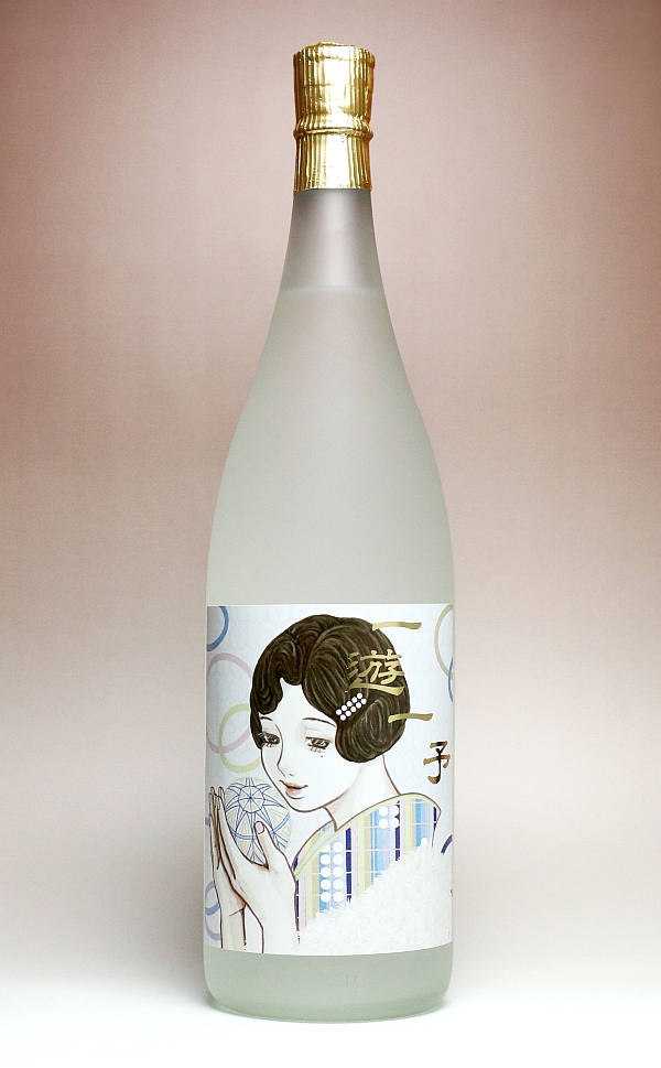 一遊一予 36度1800ml