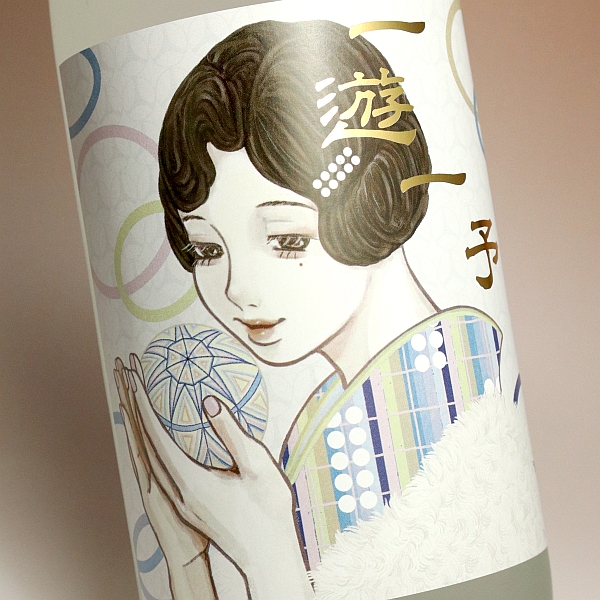 一遊一予 36度1800ml