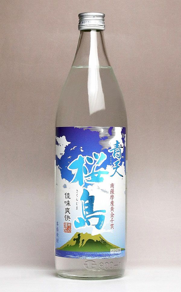 青天桜島 25度900ml