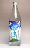 青天桜島 25度900ml