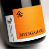 MIYAGAHAMA Aroma 25度720ml