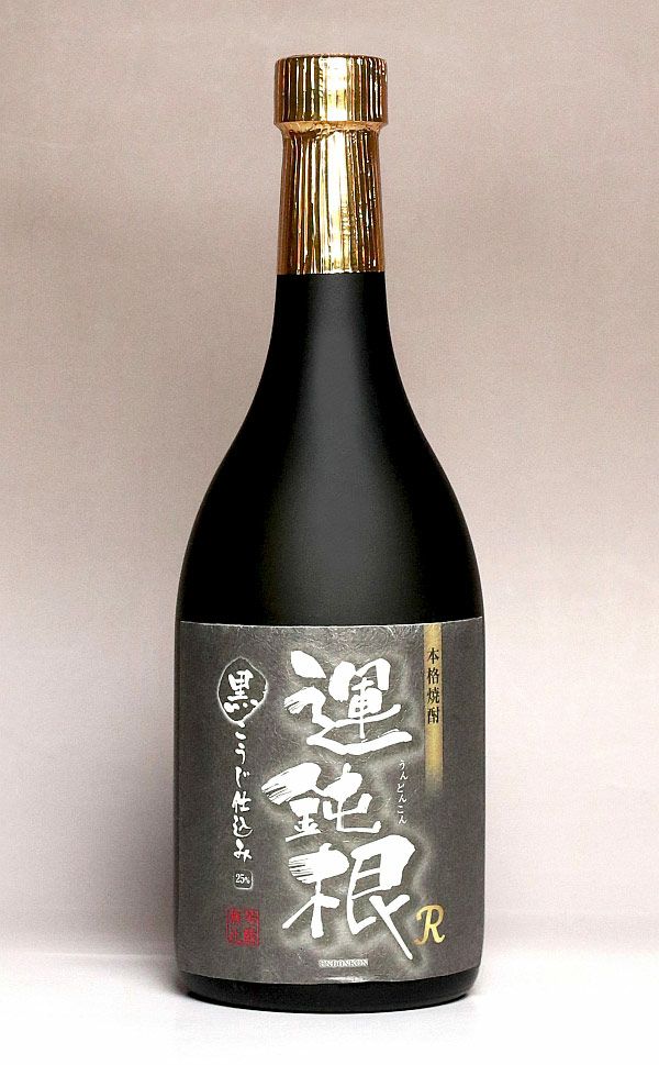 運鈍根 R 25度720ml