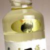 琥珀 薩摩桐野 25度720ml