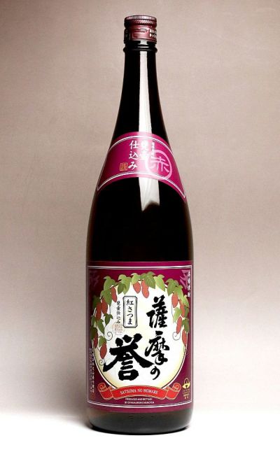 原口屋 甚衛門（じんえもん）25度1800ml 【南国酒造】《芋焼酎》 ,| 焼酎のひご屋 本店