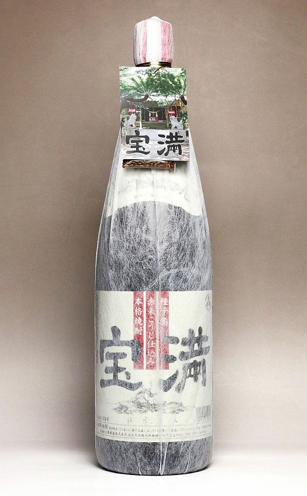 宝満 25度1800ml