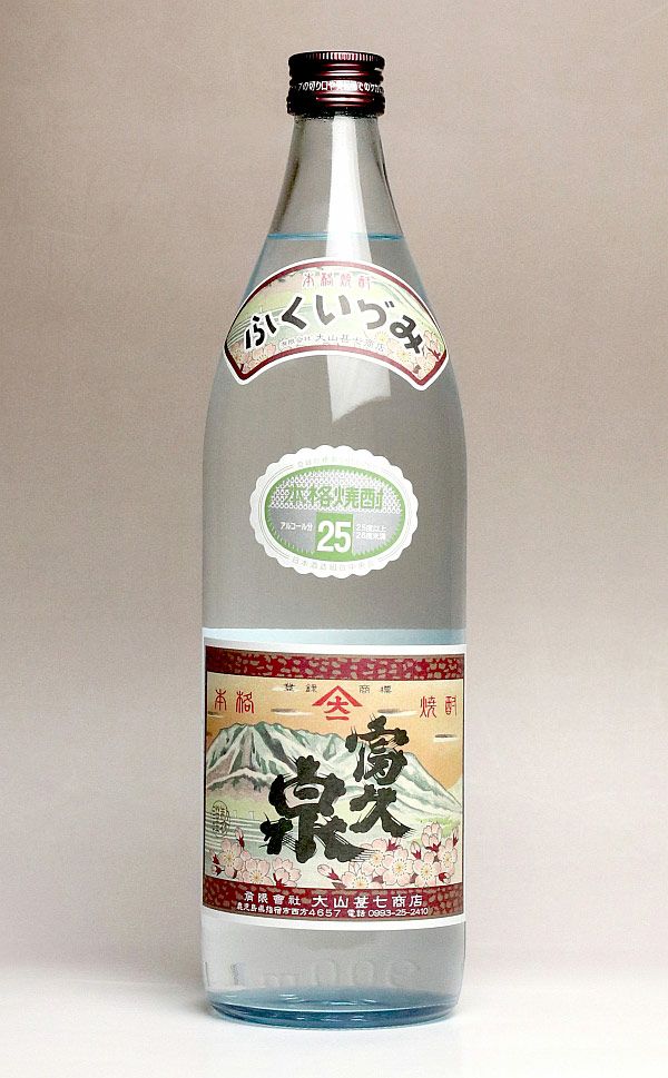 富久泉（ふくいづみ）25度900ml【大山甚七商店】《芋焼酎》 ふくいずみ ,| 焼酎のひご屋 本店