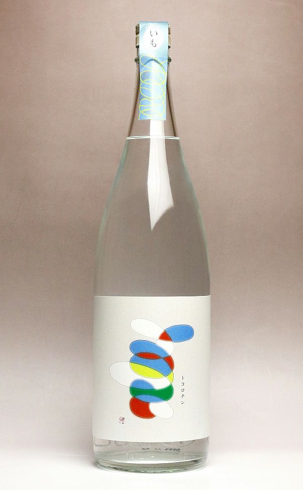 夏限定】トコロテン 2024 22度1800ml 【神酒造】芋焼酎 ところてん