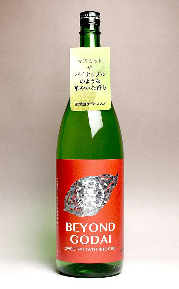 BEYOND GODAI 25度1800ml