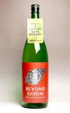 BEYOND GODAI 25度1800ml