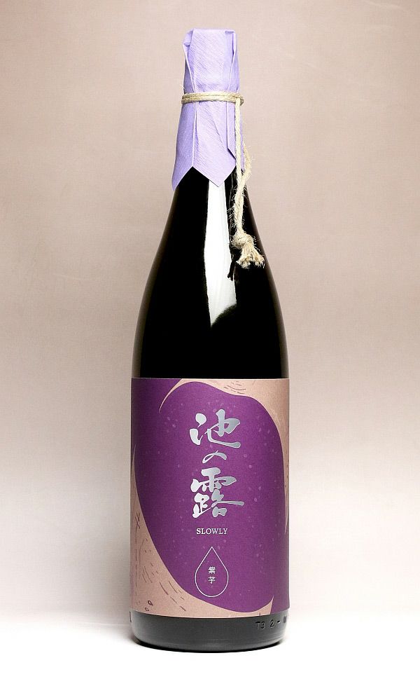 池の露 SLOWLY「紫芋」30度1800ml