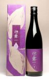  池の露 SLOWLY「紫芋」30度720ml