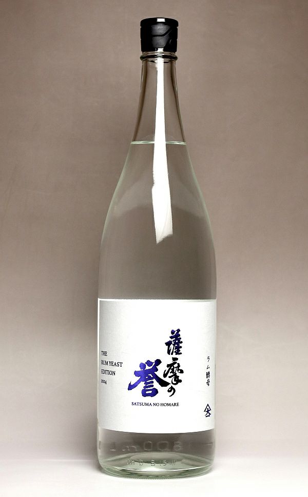 薩摩の誉 THE RUM YEAST EDITION 25度1800ml