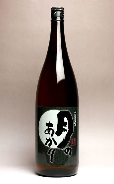 ★新品未開封★ 無何有 本格焼酎 1800ml×3本 37度 木箱入り 限定品 数量限定 幻の芋焼酎『無何有（むかう）』37度1800ml びん入り