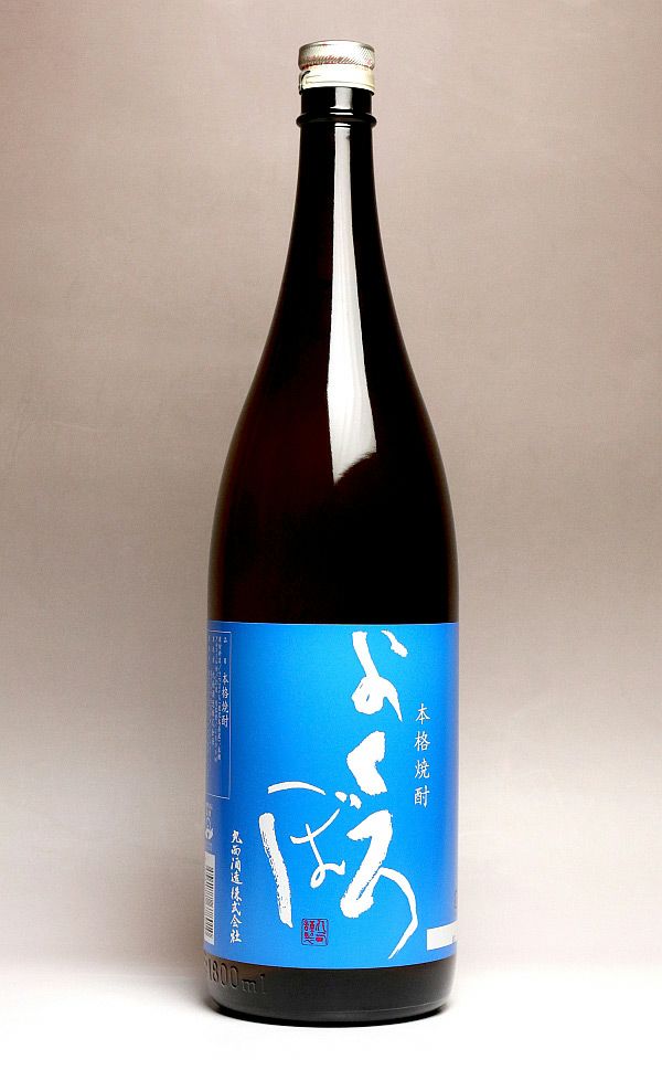 よくろぼ 25度1800ml