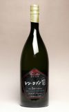 シン・コゾノ the 2nd Edition（甕）25度 1500ml