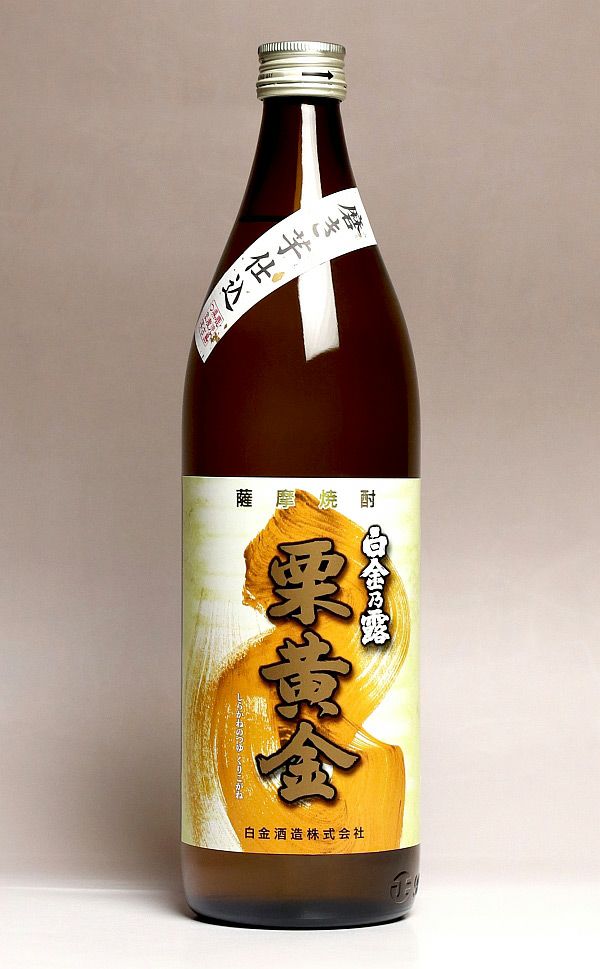 白金乃露 栗黄金 25度900ml