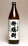 さつま国分 全量新焼酎 25度900ml