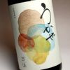 うかぜ 25度1800ml