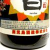 【新焼酎】さつま諸白 revive 新焼酎 25度1800ml