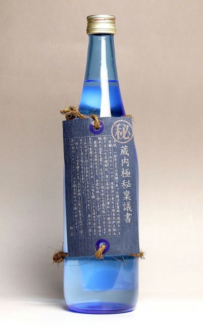 蔵内（くらうち）極秘稟議書 25度1800ml 【酒蔵王手門】《芋焼酎