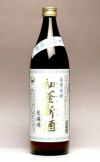 【新焼酎】初釜 新酒 25度900ml