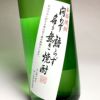 問わず語らず名も無き焼酎 白 25度900ml