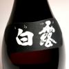 さつま白露 黒麹 25度1800ml