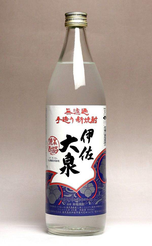 【新焼酎】伊佐大泉 25度900ml