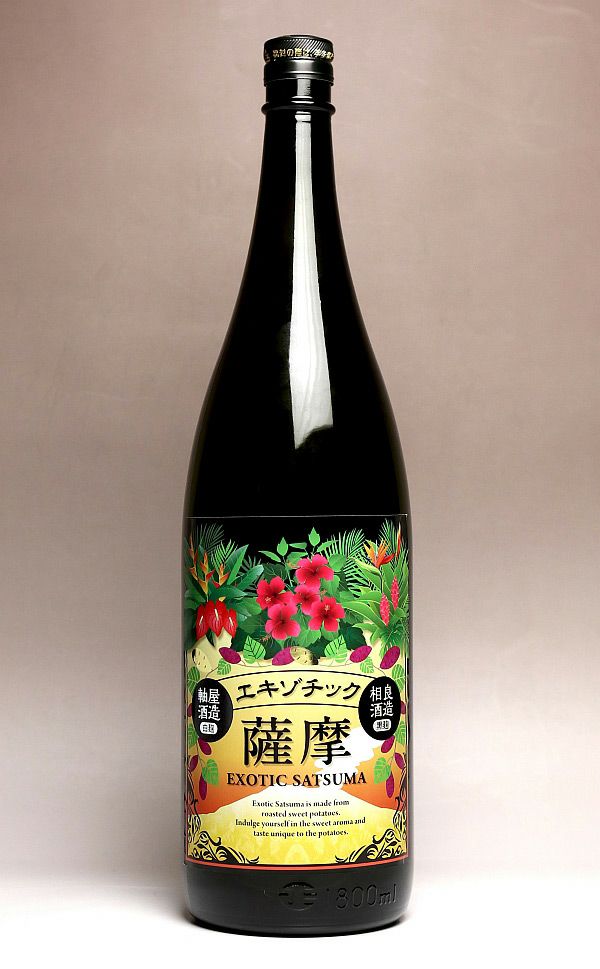 エキゾチック薩摩（相良酒造）25度1800ml