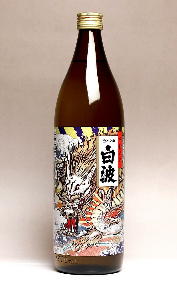 白波「干支ラベル『辰』」25度900ml 【薩摩酒造】《芋焼酎》 ,| 焼酎の