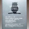  SLEEPY OWL "THE HARMONICS" 39度720ml