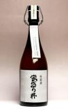 蛮酒の杯 Limited Edition 36度720ml