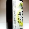 潮風蔵 25度1800ml