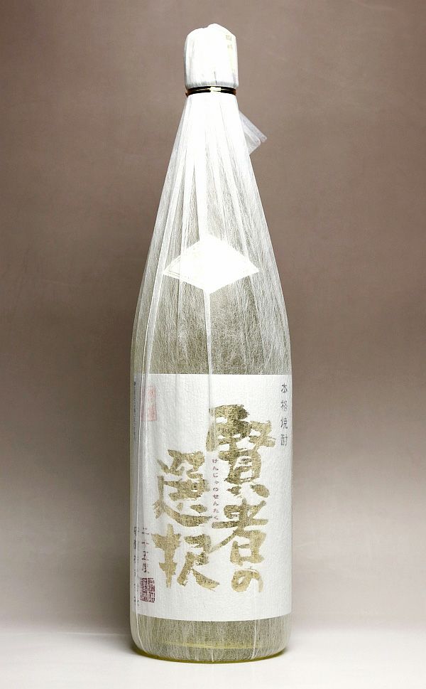 焙煎樽熟成麦焼酎 賢者の選択 25度1800ml