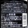 プライベートリザーブ マスカット・ベリーA 11度 750ml