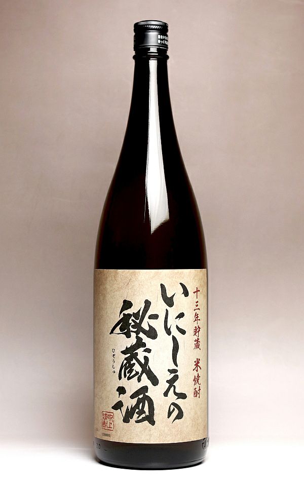 いにしえの秘蔵酒（13年貯蔵米焼酎）25度1800ml 【吹上焼酎】《米焼酎》 ,| 焼酎のひご屋 本店