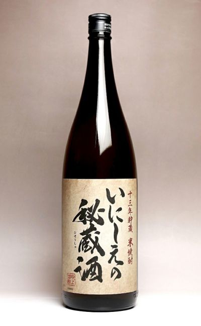 GANBARE ASHITAWA（がんばれ あしたは） 25度1800ml 【天草酒造】《麦焼酎》 ,| 焼酎のひご屋 本店