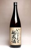 いにしえの秘蔵酒（13年貯蔵米焼酎）25度1800ml