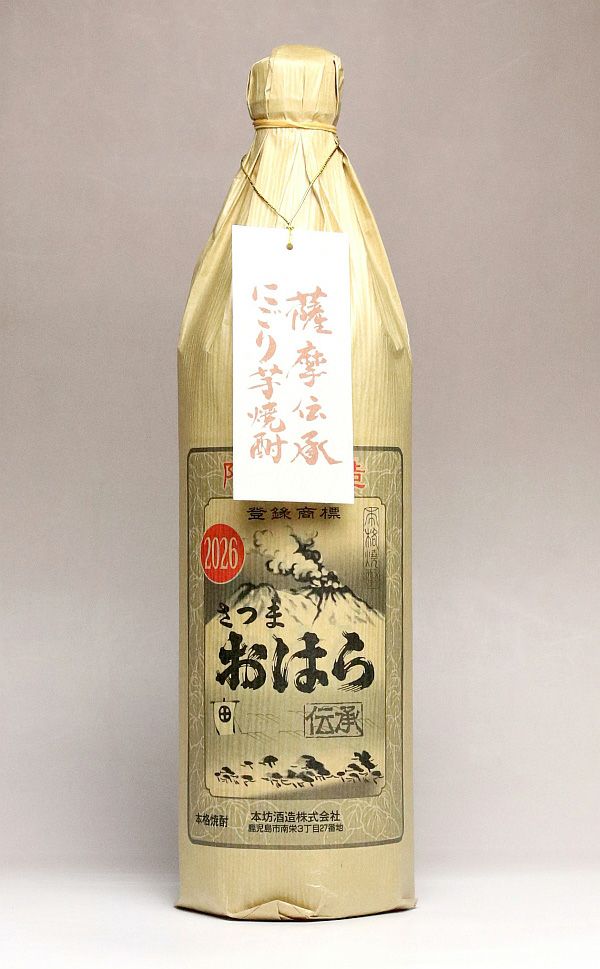 【冬季限定】伝承さつまおはら にごり 25度900ml 