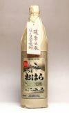 【冬季限定】伝承さつまおはら にごり 25度900ml 