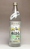 【冬季限定】伝承さつまおはら にごり 25度900ml 