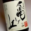 亀ヶ丘 25度1800ml