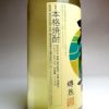 樽熟 天孫岳 3年熟成 25度720ml