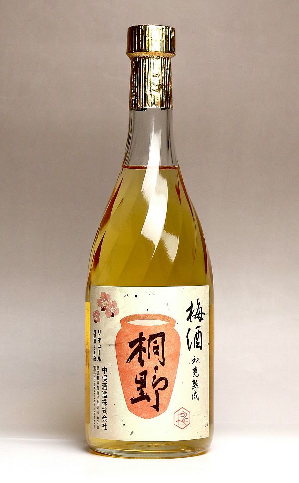 梅酒 桐野（和甕熟成）14度720ml