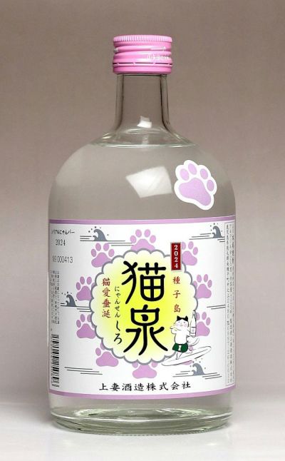 Marionette（マリオネット）25度720ml 【さつま無双】《芋焼酎》 ,| 焼酎のひご屋 本店