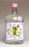 猫泉 しろ 25度720ml