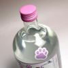 猫泉 しろ 25度720ml