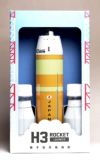 H3 ROCKET LAUNCH 25度500ml