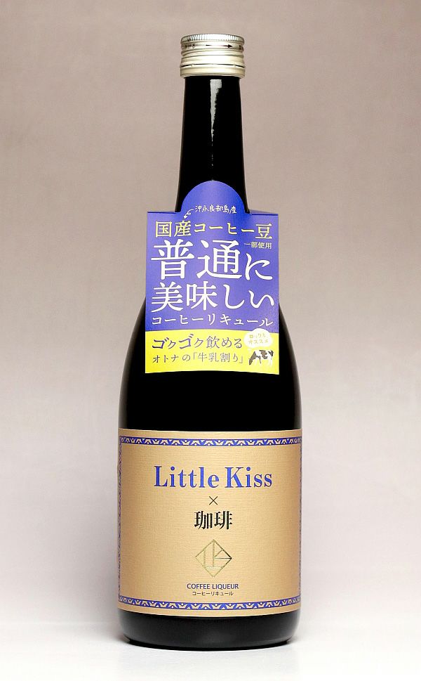 リトルキス Little Kiss 珈琲 14度720ml 【東酒造】《リキュール